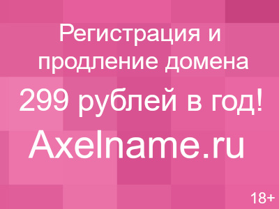 Потолочный светодиодный светильник для детской своими руками Потолочный светодиодный светильник для детской своими руками